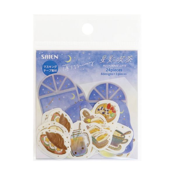 �ե졼�������� ���Ƶ��� ����(����������) Morning