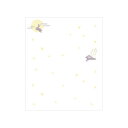 懐紙 Kaishi de saison 月に兎 (つきにうさぎ)