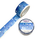 マスキングテープ Winter Night(ウィンターナイト) 銀箔 20mm×5m巻