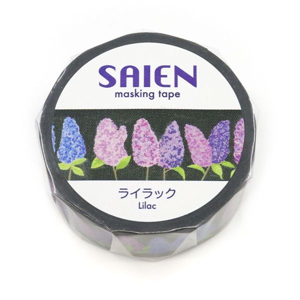 イースクエアのマスキングテープ ライラック 15mm×7m巻｜アングル2