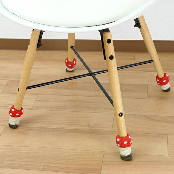 チェアソックス きのこ 椅子脚カバー クリイロタケ [キャンセル・変更・返品不可]