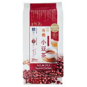 伝承有機小豆茶 TB 単品