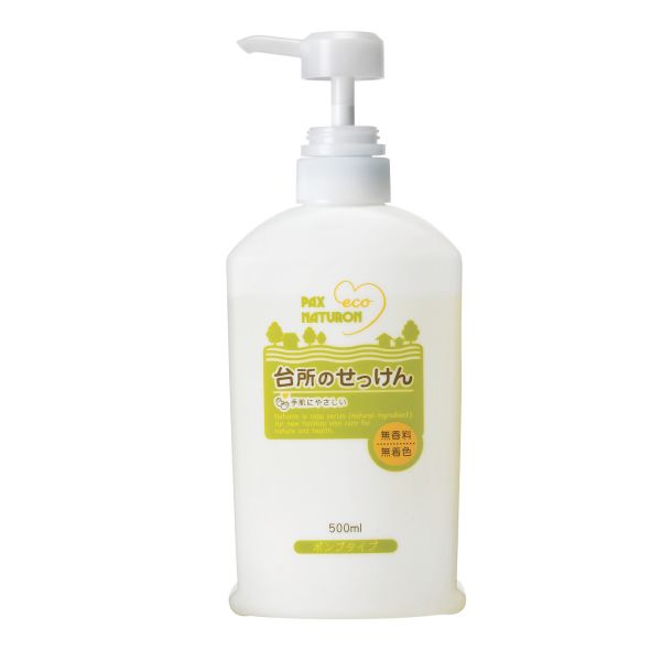パックスナチュロン台所のせっけん 単品