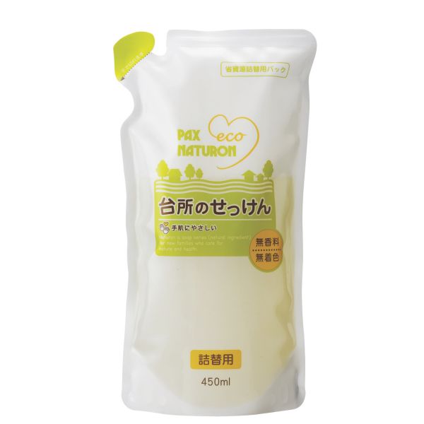 パックスナチュロン詰替用台所のせっけん 単品