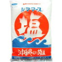シママース 単品