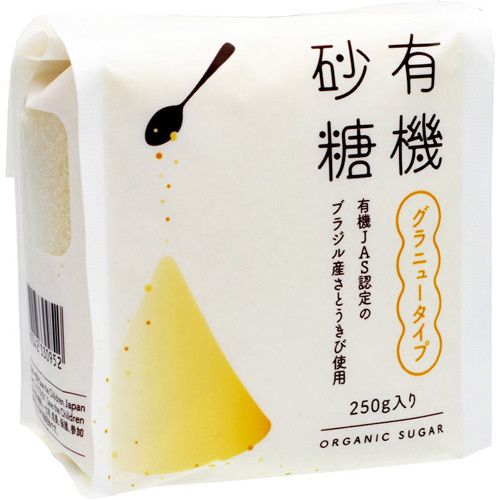 有機砂糖250g 単品 [キャンセル・変更・返品不可]