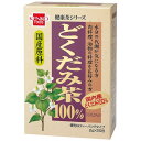 どくだみ茶TB 単品