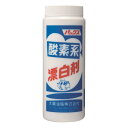 酸素系漂白剤 単品