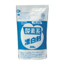 詰替用 酸素系漂白剤 単品