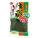 青さのり粉 単品