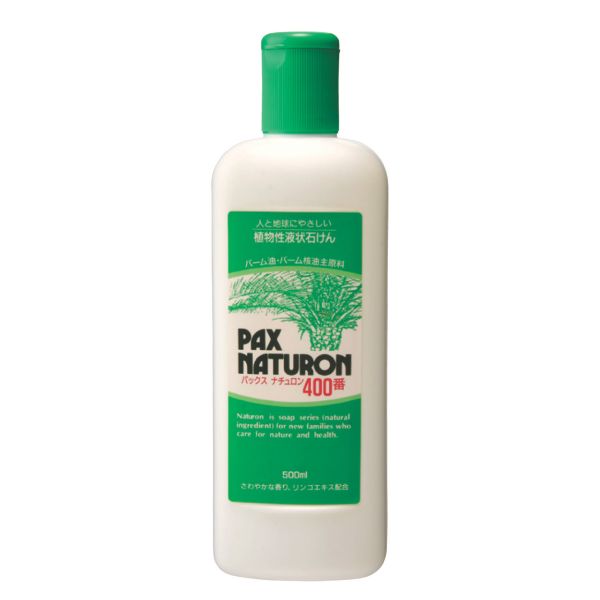 ナチュロン400番 単品