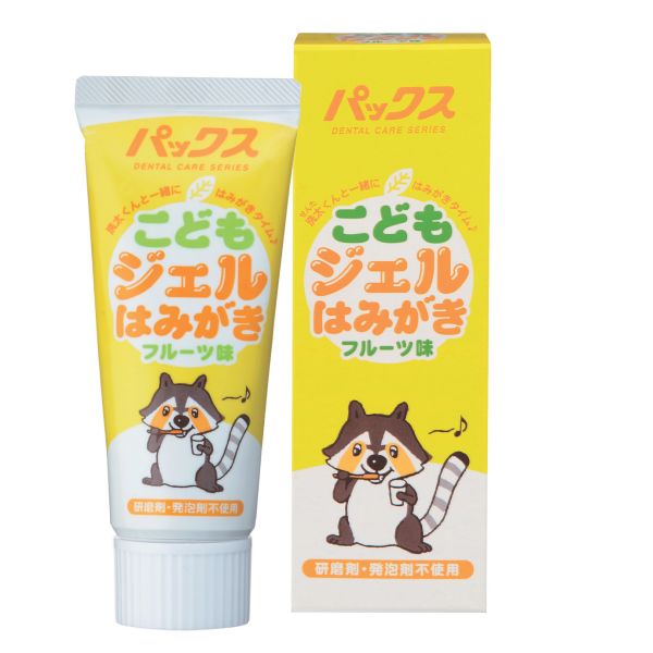 パックス こどもジェルはみがき 単品