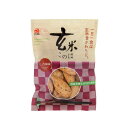 玄米この葉 しょうゆ 単品