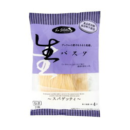 生パスタ スパゲッティ 単品 [キャンセル・変更・返品不可]