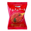 NF ミネストローネ(10食) 単品 