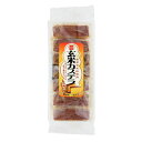 玄米カステラ 単品(4)