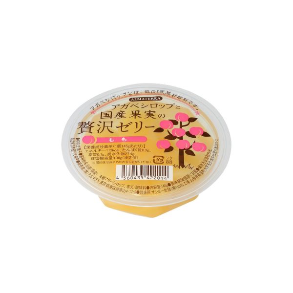 　ギフトサービスについて【メール便(定形外郵便)の配送について】※こちらの商品は、[メール便(定形外郵便)]での発送となります。※他商品との同梱された場合は、[宅配便]での発送となり通常の送料が掛かります。※[他商品との同梱][代金引換][配達日時指定]でのご注文をお受けできません。※原則ポスト投函となります。通常の[宅配便]と違い配達までのお時間が掛かる場合があります。砂糖の代わりに低GIの有機アガベシロップと、手間暇かけて育てた白桃をふんだんに使用した、食べ応えのある甘さすっきりのゼリーです。真っ白な肉質に育てるため、一つ一つ袋掛けして熟成した白桃を使用しています。■ブランド名: アルマテラ■内容量: 内容量:145g商品サイズ:95mm×95mm×40mm 重量155g■原材料:白桃(国産)、有機アガベシロップ、寒天 / 酸味料■規格補足:アレルゲン物質:もも栄養成分(1個145g当り)エネルギー:110kcalたんぱく質:0.3g脂質:0g炭水化物:27.4g食塩相当量:0.04g■保存方法:常温商品特徴一覧夏、アガベシロップ、国産、アルマテラ、もも、果実、11469C-01D1、アルマテラ、食品・菓子・飲料・酒 → 菓子 → ケーキ・スイーツ → プリン、4560435422014、通信販売、通販、販売、買う、購入、お店、売っている、ショッピング▼関連商品はこちら。アガベシロップと国産果実の贅沢ゼリー りんご 単品【アガベシロップと国産果実の贅沢ゼリー もも 単品】広告文責(有)イースクエアTEL:0120-532-772砂糖の代わりに低GIの有機アガベシロップと、手間暇かけて育てた白桃をふんだんに使用した、食べ応えのある甘さすっきりのゼリーです。真っ白な肉質に育てるため、一つ一つ袋掛けして熟成した白桃を使用しています。■ブランド名: アルマテラ■内容量: 内容量:145g商品サイズ:95mm×95mm×40mm 重量155g■原材料:白桃(国産)、有機アガベシロップ、寒天 / 酸味料■規格補足:アレルゲン物質:もも栄養成分(1個145g当り)エネルギー:110kcalたんぱく質:0.3g脂質:0g炭水化物:27.4g食塩相当量:0.04g■保存方法:常温※お客さま都合による、ご注文後の[キャンセル][変更][返品][交換]はお受けできませんのでご注意下さいませ。※当店では、すべての商品で在庫を持っておりません。記載の納期を必ずご確認ください。※ご注文いただいた場合でもメーカーの[在庫切れ][欠品][廃盤]などの理由で、[記載の納期より発送が遅れる][発送できない]場合がございます。その際は、当店よりご連絡させていただきます。あらかじめご了承ください。※リニューアル等により パッケージ、仕様、セット内容 が変更になる場合がございます。予めご了承下さい。【メール便(定形外郵便)の配送について】※こちらの商品は、[メール便(定形外郵便)]での発送となります。※他商品との同梱された場合は、[宅配便]での発送となり通常の送料が掛かります。※[他商品との同梱][代金引換][配達日時指定]でのご注文をお受けできません。※原則ポスト投函となります。通常の[宅配便]と違い配達までのお時間が掛かる場合があります。こちらの商品は【お取り寄せ(14営業日以内に発送予定)】となります。あらかじめご了承くださいませ。