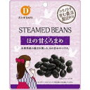 ほの甘くろまめ 45g 単品 [キャンセル・変更・返品不可]