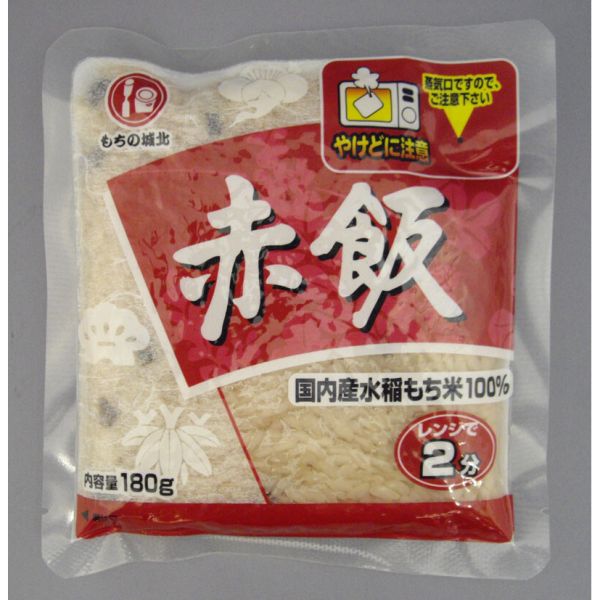 　ギフトサービスについて【メール便(定形外郵便)の配送について】※こちらの商品は、[メール便(定形外郵便)]での発送となります。※他商品との同梱された場合は、[宅配便]での発送となり通常の送料が掛かります。※[他商品との同梱][代金引換][配達日時指定]でのご注文をお受けできません。※原則ポスト投函となります。通常の[宅配便]と違い配達までのお時間が掛かる場合があります。国内産水稲もち米と北海道産小豆を使用し、着色剤を一切使わず、小豆本来の色で仕上げた赤飯です。もち米のもちもち感と、小豆の風味を味わえる商品です。 封を切らずにそのまま電子レンジに入れ、約2分加熱してください。なお20分以上は煮沸しないでください。■ブランド名: 城北麺工■内容量: 内容量:180g商品サイズ:155mm×145mm×18mm 185g■原材料:水稲もち米、小豆、食塩■保存方法:常温商品特徴一覧冬、レトルト、麺、赤飯、6439C-05DE2、城北麺工、食品・菓子・飲料・酒 → 食品 → レトルト・インスタント・スープ、4973505675102、通信販売、通販、販売、買う、購入、お店、売っている、ショッピング【赤飯(レトルト) 単品】広告文責(有)イースクエアTEL:0120-532-772国内産水稲もち米と北海道産小豆を使用し、着色剤を一切使わず、小豆本来の色で仕上げた赤飯です。もち米のもちもち感と、小豆の風味を味わえる商品です。 封を切らずにそのまま電子レンジに入れ、約2分加熱してください。なお20分以上は煮沸しないでください。■ブランド名: 城北麺工■内容量: 内容量:180g商品サイズ:155mm×145mm×18mm 185g■原材料:水稲もち米、小豆、食塩■保存方法:常温※お客さま都合による、ご注文後の[キャンセル][変更][返品][交換]はお受けできませんのでご注意下さいませ。※当店では、すべての商品で在庫を持っておりません。記載の納期を必ずご確認ください。※ご注文いただいた場合でもメーカーの[在庫切れ][欠品][廃盤]などの理由で、[記載の納期より発送が遅れる][発送できない]場合がございます。その際は、当店よりご連絡させていただきます。あらかじめご了承ください。※リニューアル等により パッケージ、仕様、セット内容 が変更になる場合がございます。予めご了承下さい。【メール便(定形外郵便)の配送について】※こちらの商品は、[メール便(定形外郵便)]での発送となります。※他商品との同梱された場合は、[宅配便]での発送となり通常の送料が掛かります。※[他商品との同梱][代金引換][配達日時指定]でのご注文をお受けできません。※原則ポスト投函となります。通常の[宅配便]と違い配達までのお時間が掛かる場合があります。こちらの商品は【お取り寄せ(14営業日以内に発送予定)】となります。あらかじめご了承くださいませ。