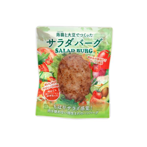 サラダバーグ 90g 単品 [キャンセル・変更・返品不可]