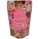 カフェインレス紅茶 アールグレイ 単品