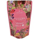 カフェインレス紅茶 アールグレイ 単品 [キャンセル・変更・返品不可]