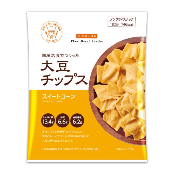 大豆チップス スイートコーン 単品 [キャンセル・変更・返品不可]