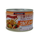 グルテンミート(小)170g 単品