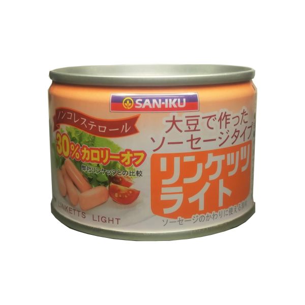 リンケッツライト 単品