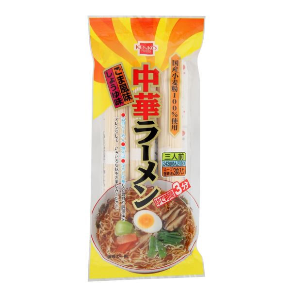 中華ラーメン 3食 単品 e-squ-13123732 イースクエア パッケージ画像