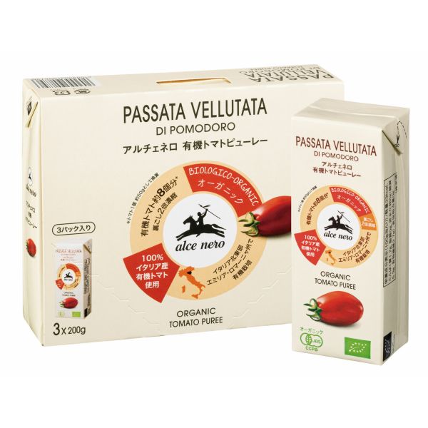 有機トマトピューレー BP 単品