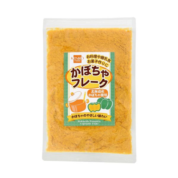 かぼちゃフレーク 75g 単品 [キャンセル・変更・返品不可]