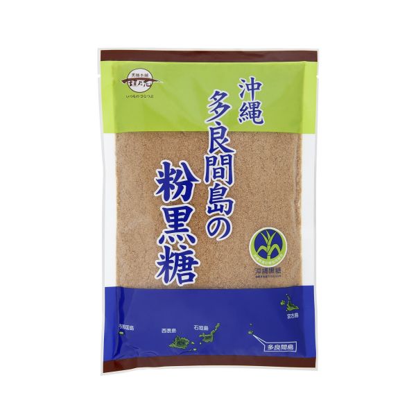 多良間の粉黒糖 260g 単品 [キャンセル・変更・返品不可]