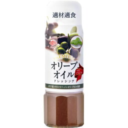 プレミアムドレッシング オリーブオイルwithバジル 200ml 単品 [キャンセル・変更・返品不可]