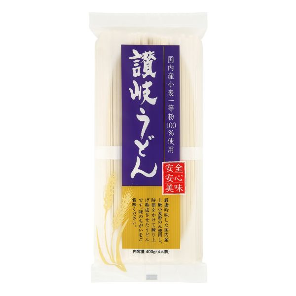 国内産小麦讃岐うどん 400g 単品