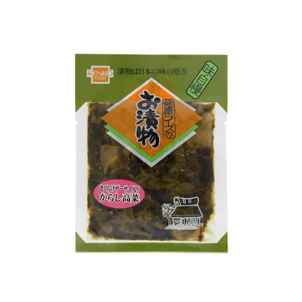 きくらげザーサイ入りからし高菜 90g 単品 [キャンセル・変更・返品不可]