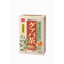 グァバ茶 TB 単品