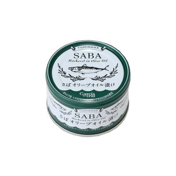 さばオリーブオイル漬け プレーン(缶) 単品