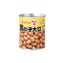 ぽくぽくふかし豆 鶴の子大豆 単品