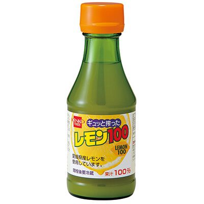 レモン100 単品 レモン100 単品