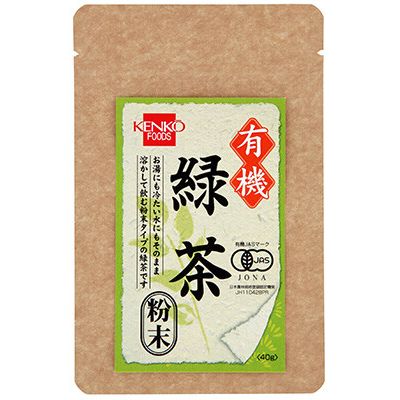 有機緑茶 粉末 単品 [キャンセル・変更・返品不可]