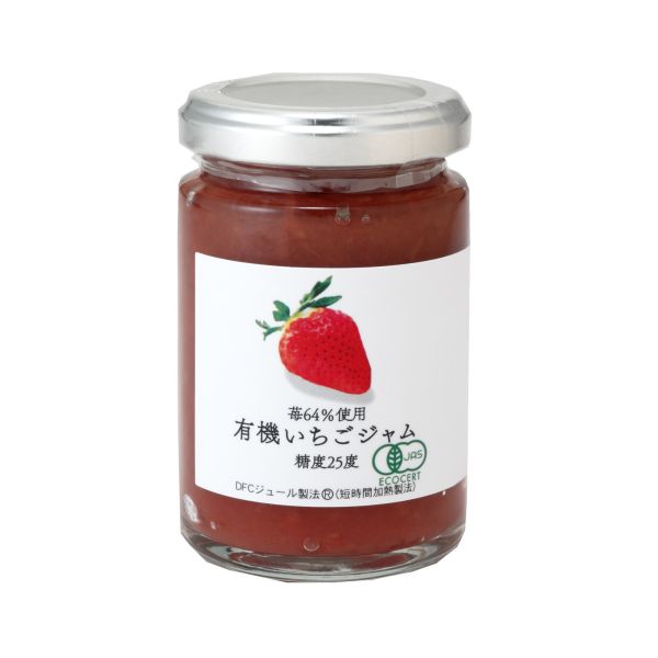 有機いちごジャム 単品