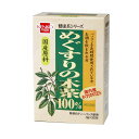 めぐすりの木茶 TB 単品