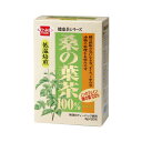 桑の葉茶 TB 単品