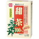 甜茶 TB 単品