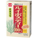 ルイボスティー TB 単品