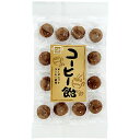 コーヒー飴 単品