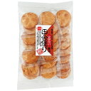 小丸せんべい しょう油 単品