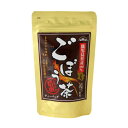 鹿児島県産ごぼう茶 12P 単品