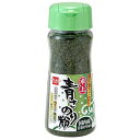 卓上 青さのり粉 単品
